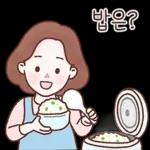 엄마의 마음이야 2