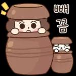 울엄마는 귀여워