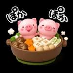 み～んな使える♡ぶたさんの冬スタンプ2026