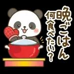 今日も笑顔で過ごせますように