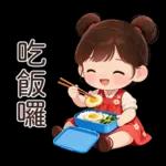 可愛女孩♥日常