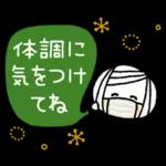 ボブGIRLと森のどうぶつ【秋と冬】