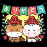 A mi me gustan de esos