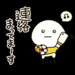 家族でサッカー⚽️だいふくまる