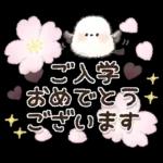 ずっと使える！ふわふわシマエナガ❤️春