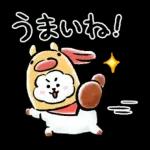 うまくいく♪BT21 あけおめスタンプ2026