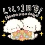 ずっと使える！もこもこいぬ♡