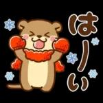コツメカワウソ♡ずっと使える日常 冬ver