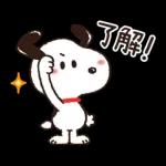 普段使いにも！冬のゆるカワ♪スヌーピー