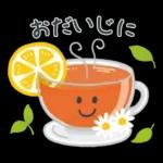 大人かわいいスタンプ(ほっこり冬)