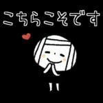 【敬語】もっと!ゆるボブGIRL