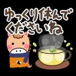 やさしい馬の冬の日常会話と年末年始