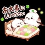 春のシマエナガ♪