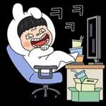 다운로드이모티콘