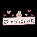 お花いっぱい♪やさしい春スタンプ