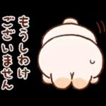 寄り添いうさぎ9