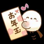 正月エナガさんとシマエナガさん2