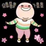 옥철이의 새로운 시작