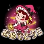 ペコちゃん★ハッピーハロウィン