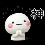 大切な毎日に♡可愛い無難な敬語のスタンプ