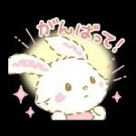 ウィッシュミーメル　毎日いっしょ♪