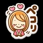 ぷっくりシール風♡女の子