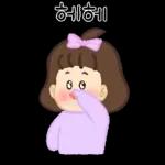 엄마 사랑 어른이 봉봉