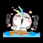 好想兔-逗趣满满