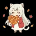 しろねこイマの秋