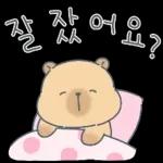산에 갈까?