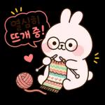 분홍토끼의 포근한 하루일상2