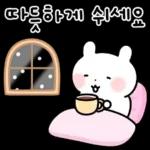 동물칭구들의 따듯한 겨울 /