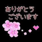 new year2023.12resale