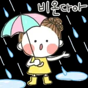 비욘다아 - getsticker.com
