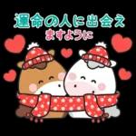 A mi me gustan de esos