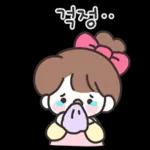 분홍들꽃반 어린이집 선생님