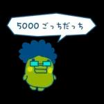 たまごっちのプチプチおみせっち