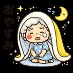 スタンプ · やさしいおばあちゃん