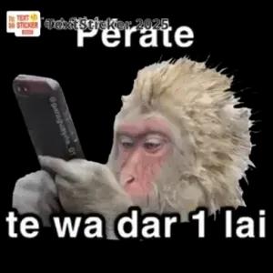 Perate te wa dar 1 lai - getsticker.com