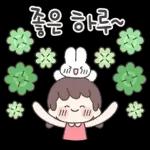다정한 방울이의 꽃향기 감성톡 5