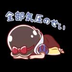 毎日がんばるディズニープリンセス