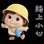 幼稚園的小可愛