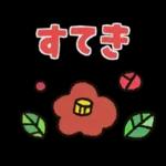 シンプル★冬クリスマス
