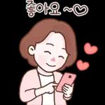 엄마의 마음이야 2