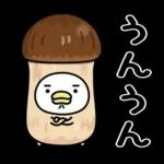 うるせぇトリ★秋の敬語