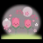 春♡ずっと♪ ふんわりやさしいことば