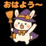 魔女っ子うさぎの日常スタンプ