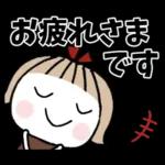 お茶目なあの子♡3
