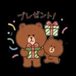 冬のくまさんほっこり便り