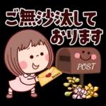 ブチャコの日常生活16
